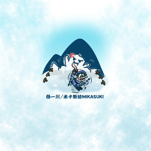 后仰式口爆喉咙最快恢复方法
