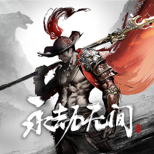 后仰式口爆喉咙最快恢复方法
