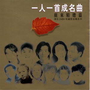 后仰式口爆喉咙最快恢复方法
