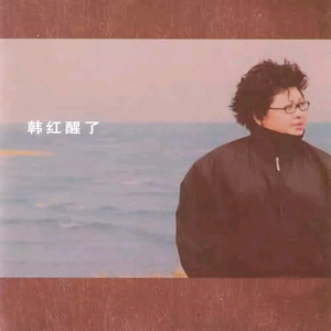 后仰式口爆喉咙最快恢复方法
