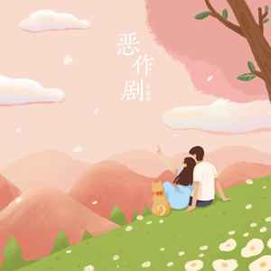 后仰式口爆喉咙最快恢复方法
