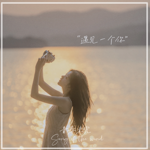 后仰式口爆喉咙最快恢复方法
