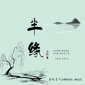 后仰式口爆喉咙最快恢复方法
